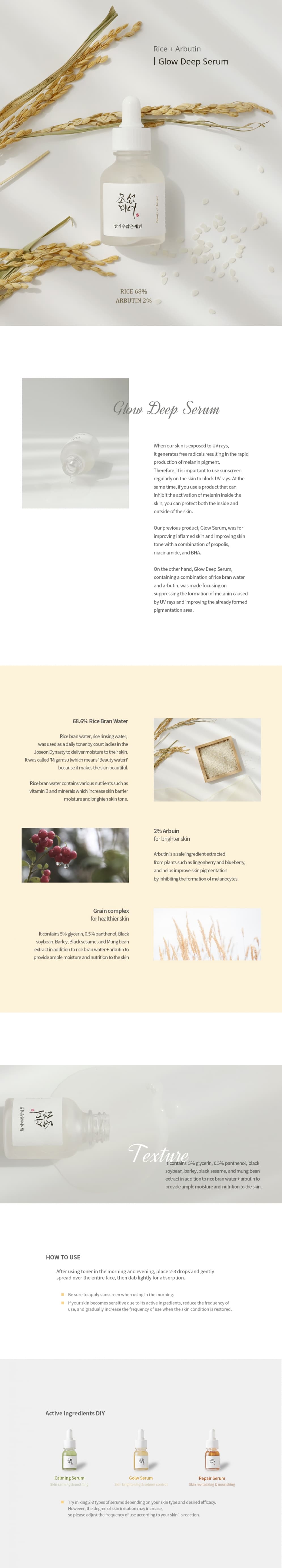 product_desktop_description